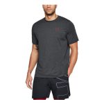 UNDER ARMOUR CC Left Chest Lockup Black