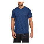 UNDER ARMOUR Threadborne Seamless Blue