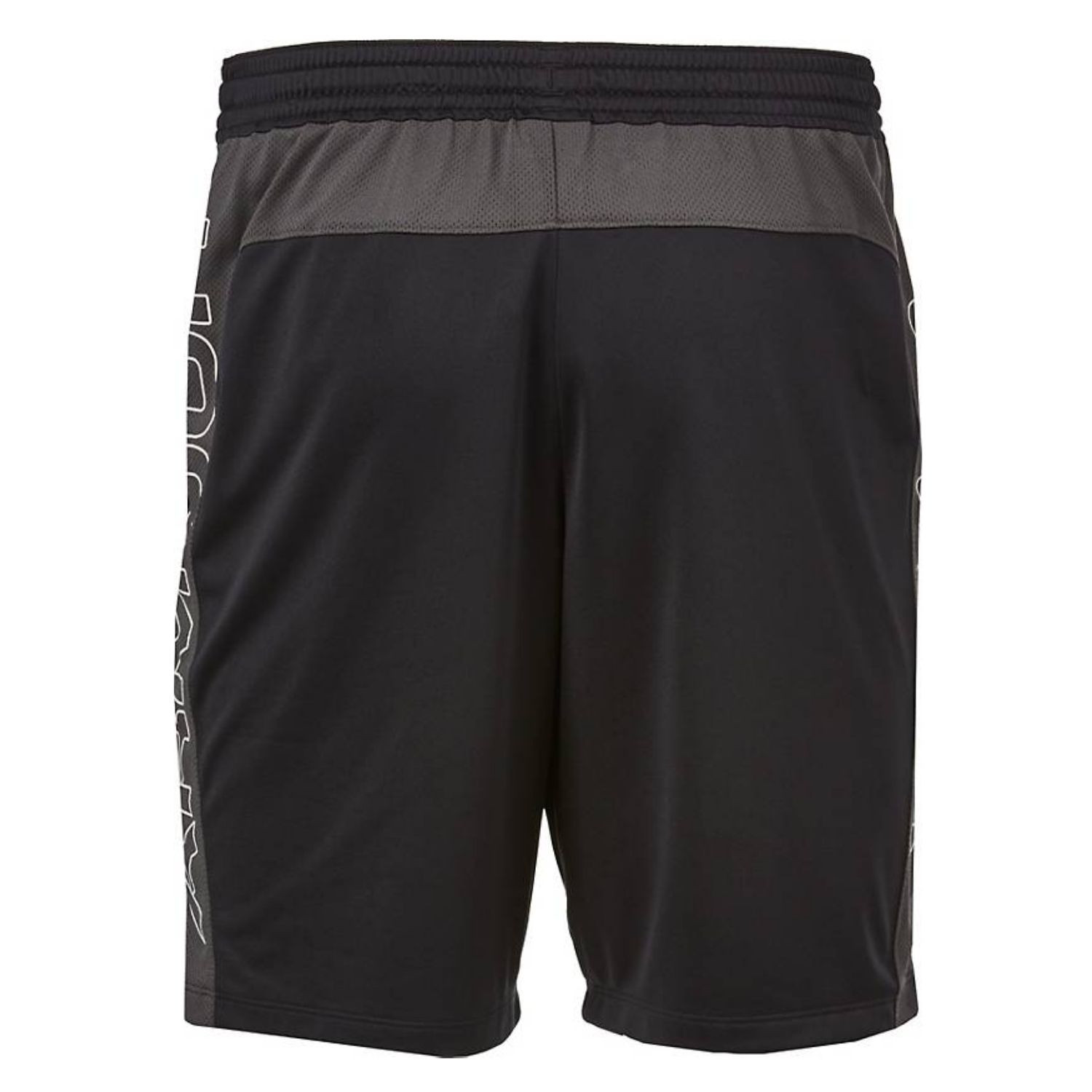 Pánské šortky UNDER ARMOUR MK1 Short Wordmark Black - Kraťasy & Šortky - 4