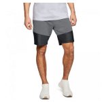 Kraťasy UNDER ARMOUR Threadborne Terry Short Grey