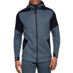 Mikina UNDER ARMOUR Move Airgap FZ Hood Grey