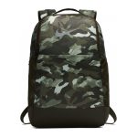 Batoh NIKE Brasilia 9.0 M Printe Sequoia / Grey