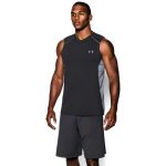 Tielko UNDER ARMOUR Raid SL Black/Grey