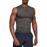 Kompresné tielko UNDER ARMOUR HG Armour SL Grey