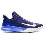 Obuv NIKE Precision IV Blue / White / Red