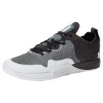 Obuv UNDER ARMOUR TriBase Thrive 2 Grey