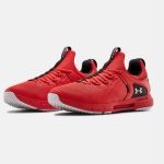 Obuv UNDER ARMOUR Hovr Rise 2 Red
