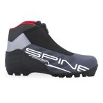 Topánky na bežky SPINE RS Comfort - NNN