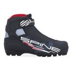 Topánky na bežky SPINE RS X-Rider - NNN
