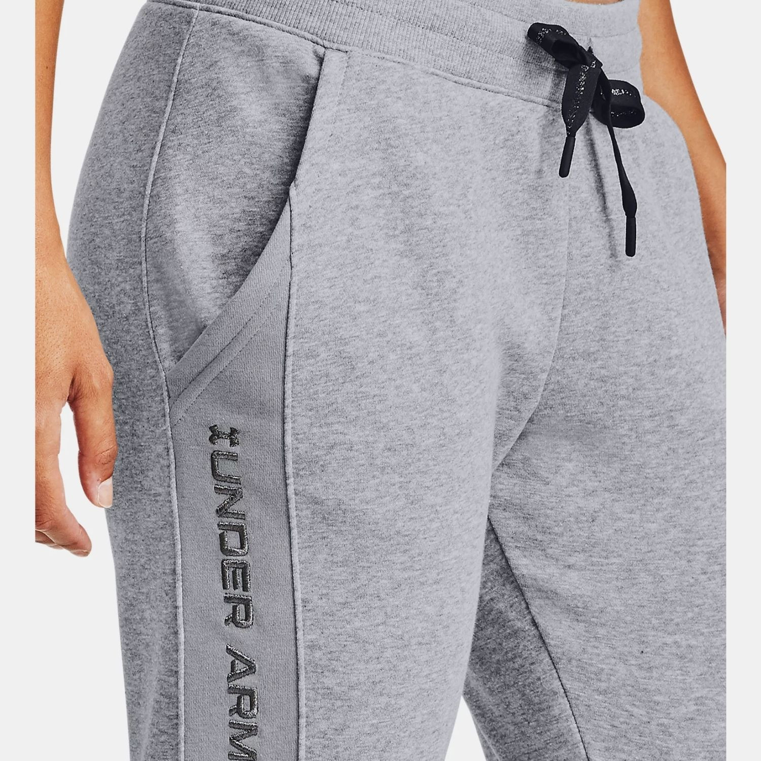 Tepláky UNDER ARMOUR Rival Fleece EMB Gray - Tepláky - 3
