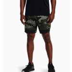 Šortky UNDER ARMOUR Train Stretch Camo GREEN