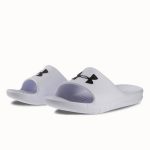 Šľapky Under Armour Core Pth SL White