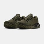 Pánske tenisky UNDER ARMOUR Charged Vantage Camo Running Green