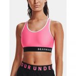 Kompresná podprsenka UNDER ARMOUR Armour Mid Keyhole Bra Pink