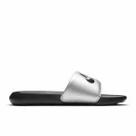 Šľapky NIKE Victori One Women's Slide Silver