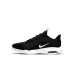 Tenisky NIKE Court Air Max Volley Black