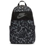 Batoh NIKE Elemental Backpack Black