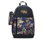 Batoh NIKE Elemental Kids' Backpack Black