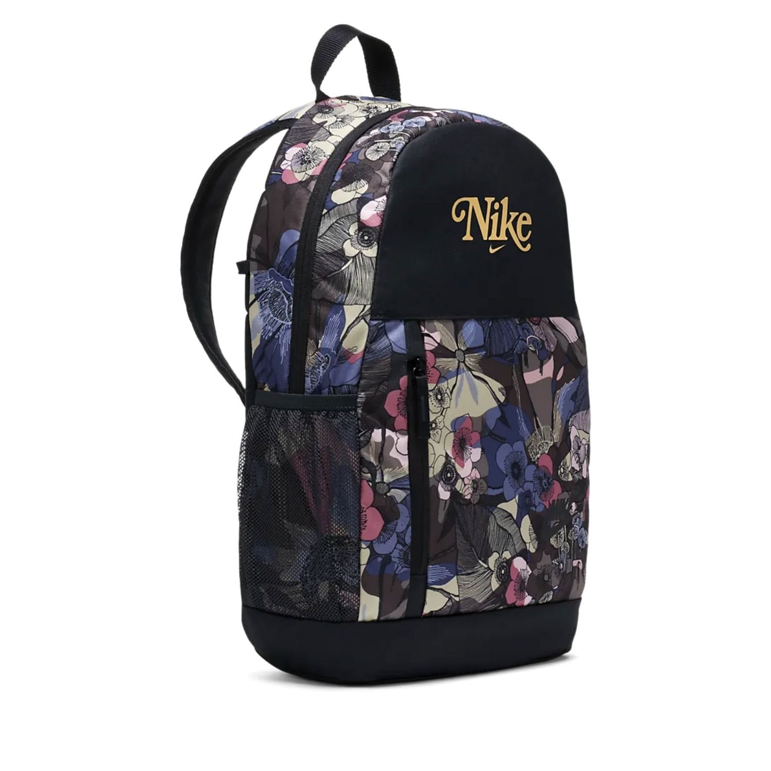 Batoh NIKE Elemental Kids' Backpack Black - Batohy - 3