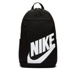 Batoh NIKE Elemental 2.0 Black