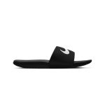 Šľapky NIKE Kawa Little/Big