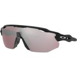 Okuliare OAKLEY Radar Advencer Prizm Black