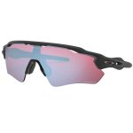 Okuliare OAKLEY Radar Ev Path Prizm Snow Sapphire Black