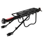 Nosič na bicykel s reflektorom ROCKBROS HJ1007