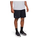 Kraťasy UNDER ARMOUR Tech Mesh Short Black
