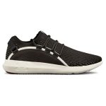 Obuv UNDER ARMOUR RailFit 1 Black/White