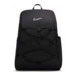 Batoh NIKE One Women's Training Black