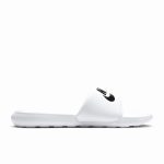 Šľapky NIKE Victori One Women's Slide White