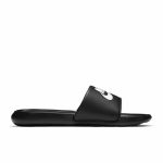 Šľapky NIKE Victori One Men's Slide Black/White