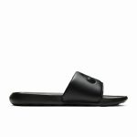 Šľapky NIKE Victori One Men's Slide Black