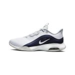 Tenisky NIKE Air Max Volley Grey