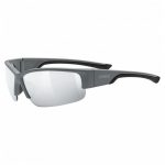 Športové okuliare UVEX Sportstyle 215 Grey