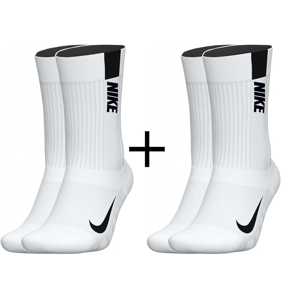 Ponožky NIKE Multiplier CRW White 2-pack - Ponožky - stredné - 1