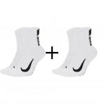 Ponožky NIKE Multiplier Ankle White 2-pack