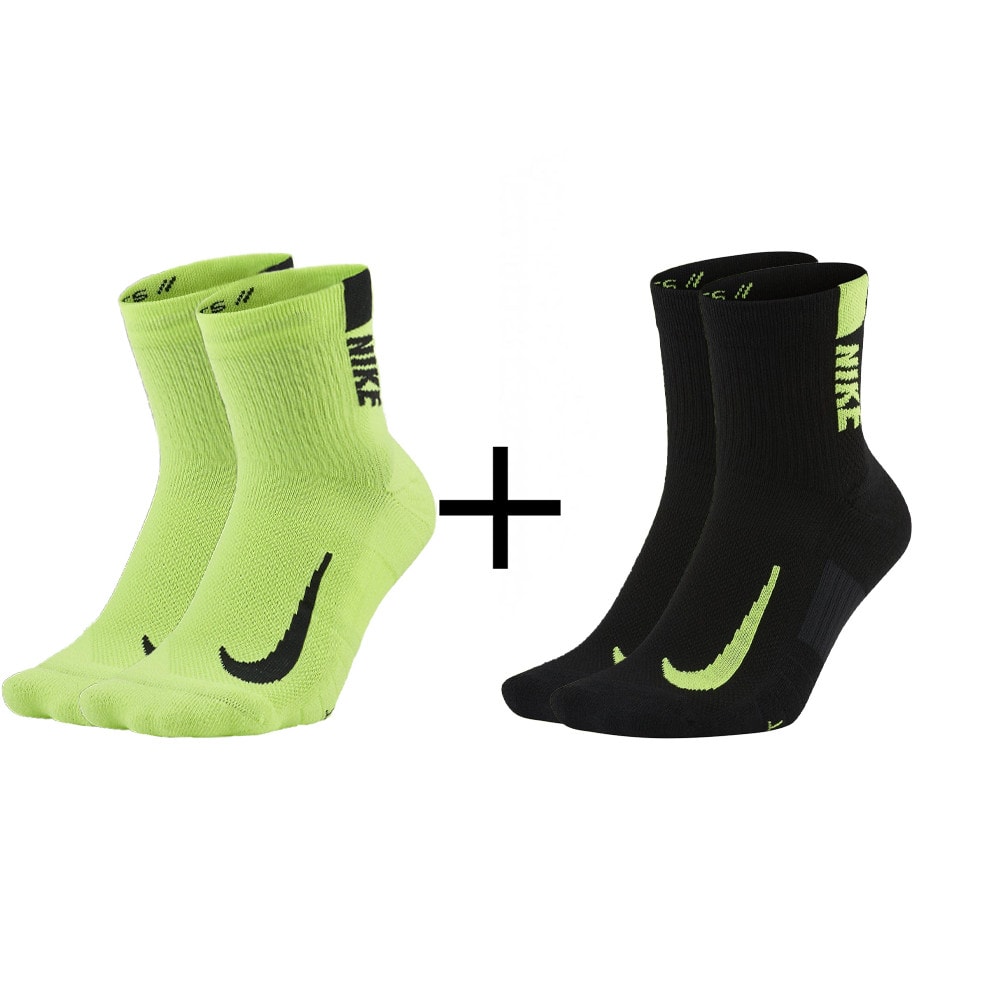 Ponožky NIKE Multiplier CRW 2-pack - Ponožky - stredné - 1