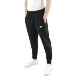Tepláky NIKE M NSW Club JGGR FT Black