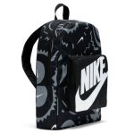 Detský batoh NIKE Classic Kids' Backpack Black/White