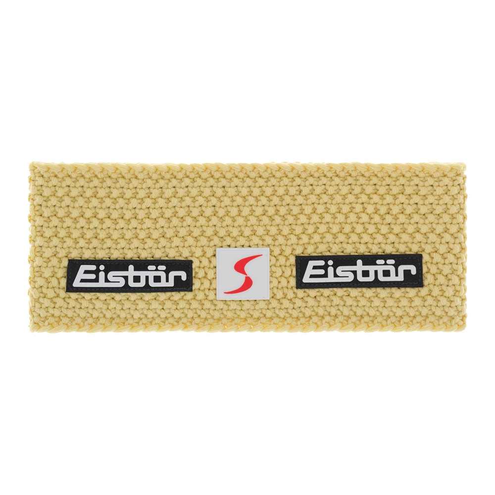 Čelenka EISBÄR Jamies STB SP Banana - Čelenky - 2