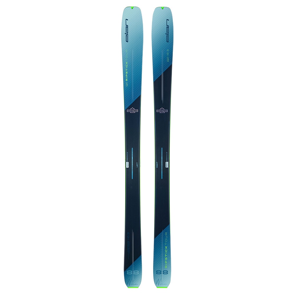 Skialpové lyže ELAN Ripstick Tour 88 W - Skialp lyže - 2