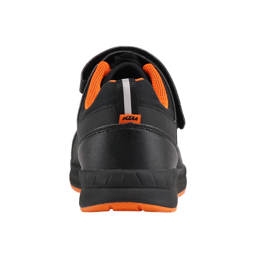 Cyklistické tretry KTM Factory Character Fitness SPD - Obuv na bicykel - 4