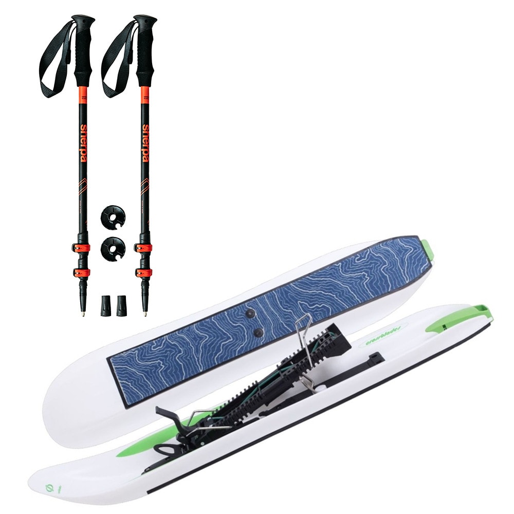 Skialpový set CROSSBLADES Hardboot + Nastavitelné palice - Skialp lyže - 1
