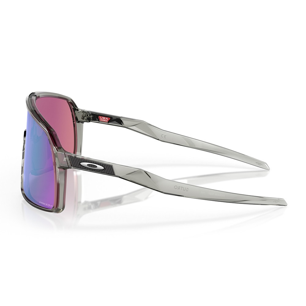 Okuliare OAKLEY Sutro Prizm Road Jade/Grey Ink - Slnečné okuliare - 3