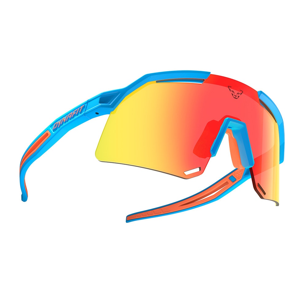 Športové okuliare DYNAFIT Ultra Evo Frost/Dawn - Slnečné okuliare - 1