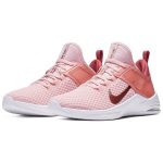 Dámska obuv NIKE WMNS Air Max Bella TR 2 Rosé