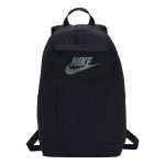 Batoh NIKE Elemental LBR Black