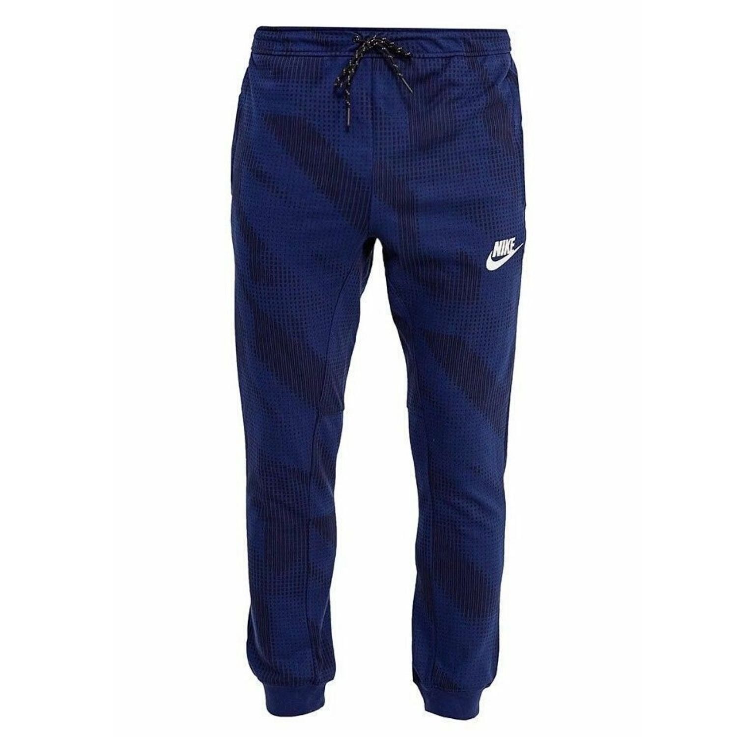 Tepláky NIKE AV15 Blue - Tepláky - 3